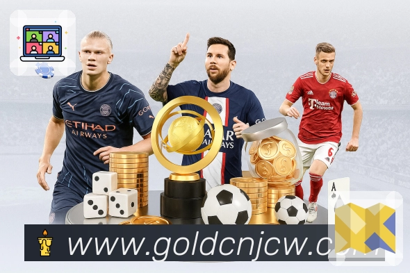 世界杯投注平台官网入口：畅享精彩体育赛事直播的便捷入口与功能全方位指南