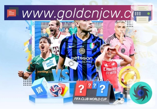 中国竞彩网 Sports 官方视觉图