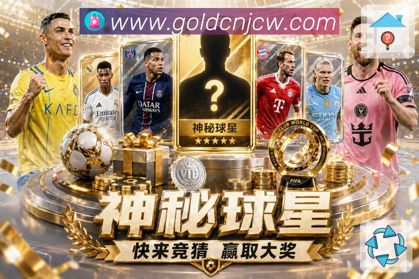 安全基线认证