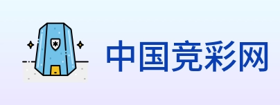 中国竞彩网 logo